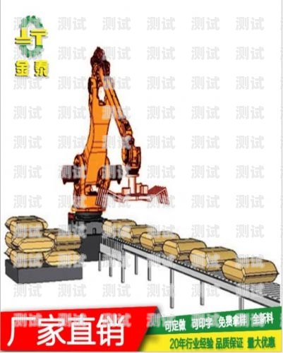 黔西南電話機(jī)器人，讓工作更安逸電話機(jī)器人廠家