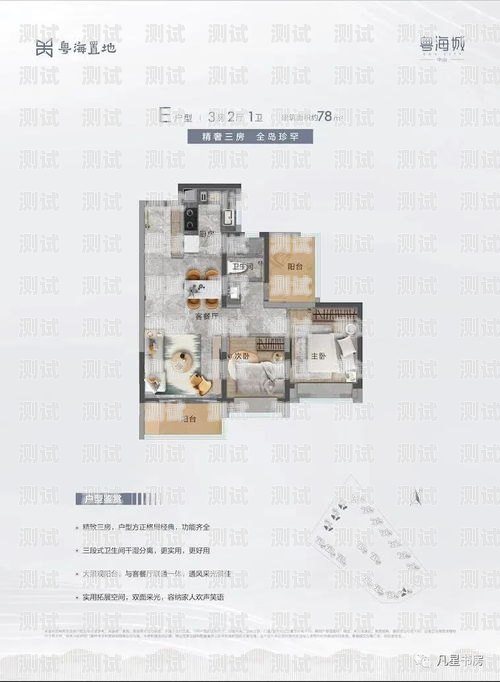連云區電話機器人價格優惠，助您提升銷售業績！大連電話機器人