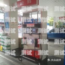 黃浦區電話機器人維修店，專業服務，保障您的通信系統黃浦區電話機器人維修店地址