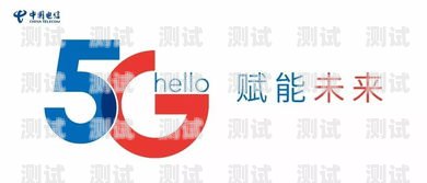 寧夏 AI 電話機器人有限公司，創新引領未來寧夏ai電話機器人有限公司招聘