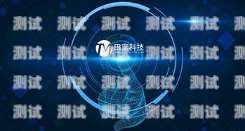 煙臺電話機器人有限公司，創新引領未來的智能科技先鋒煙臺電話機器人有限公司招聘