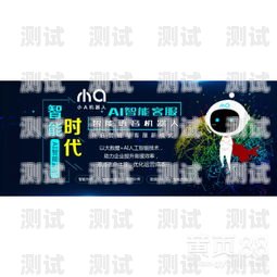 南昌市電話機器人招聘信息南昌市電話機器人招聘信息最新