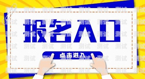 安康市電話機(jī)器人公司招聘安康市電話機(jī)器人公司招聘信息