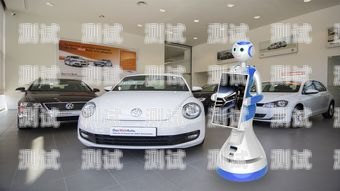 4S 店電話機(jī)器人推薦，提升客戶體驗(yàn)的新選擇4s店電話機(jī)器人推薦多少錢
