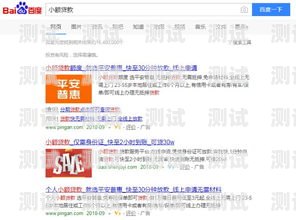 靠譜的電話(huà)機(jī)器人怎么買(mǎi)電話(huà)機(jī)器人在哪里買(mǎi)