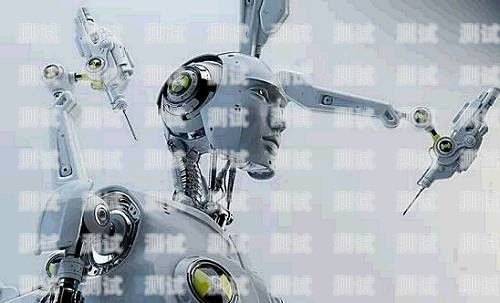 探索安陽電話機器人軟件公司的創新與發展安陽電話機器人軟件公司有哪些