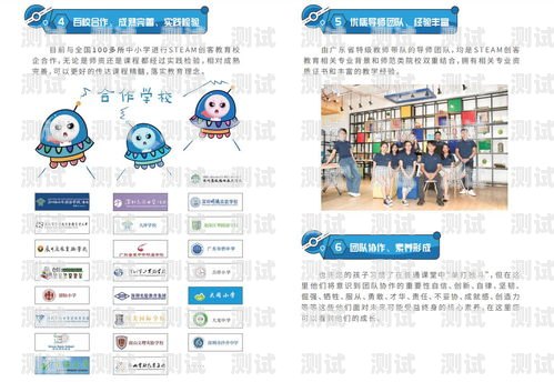深圳電話機(jī)器人——好用還是雞肋？知乎上的真實(shí)評價深圳電話機(jī)器人好用嗎知乎