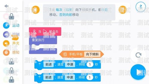 深圳電話機(jī)器人——好用還是雞肋？知乎上的真實(shí)評價深圳電話機(jī)器人好用嗎知乎