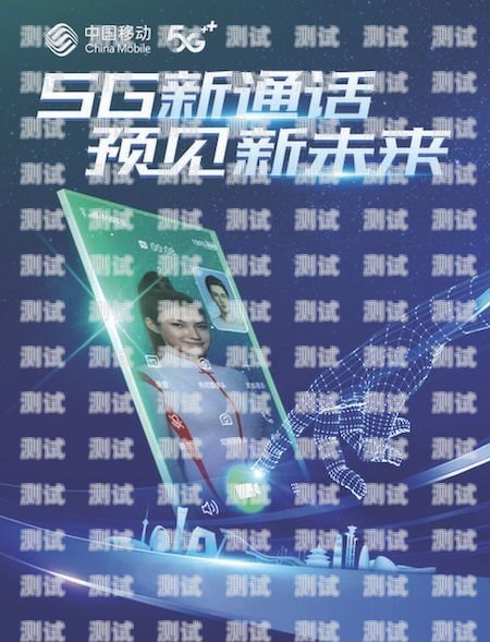 電話機(jī)器人升級(jí)版，未來通信的新趨勢(shì)電話機(jī)器人升級(jí)版是什么意思啊