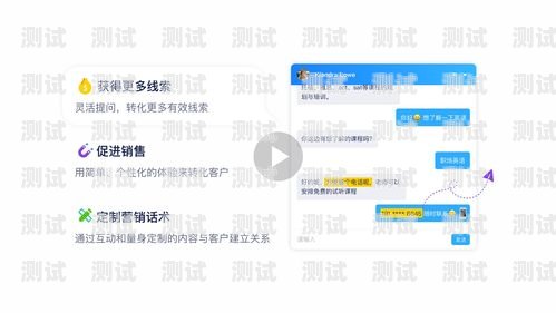 招聘煙臺電話機器人系統專員，開啟智能客服新時代煙臺電話機器人系統招聘信息