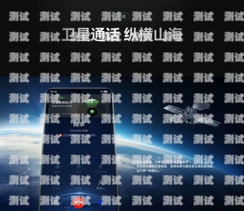 華為接電話機器人設置指南華為手機怎么設置機器人接電話