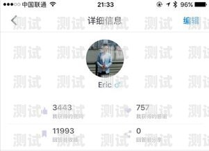 電話機器人好用嗎？知乎上的推薦與觀點電話機器人好用嗎?
