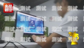 揭秘客服電話機器人接聽的奧秘客服電話機器人接聽的是什么意思