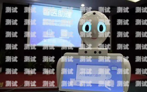 千呼電話機器人——提升效率的智能助手千呼電話機器人怎么樣設(shè)置