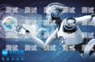 高郵正規(guī)電話機(jī)器人服務(wù)商高郵正規(guī)電話機(jī)器人服務(wù)商有哪些