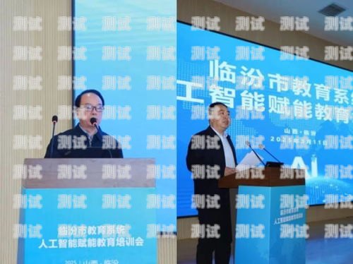 臨汾市電話機器人培訓地址臨汾機器人培訓學校