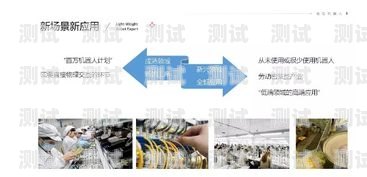 探索懷化市電話機(jī)器人培訓(xùn)的新領(lǐng)域懷化市電話機(jī)器人培訓(xùn)機(jī)構(gòu)有哪些
