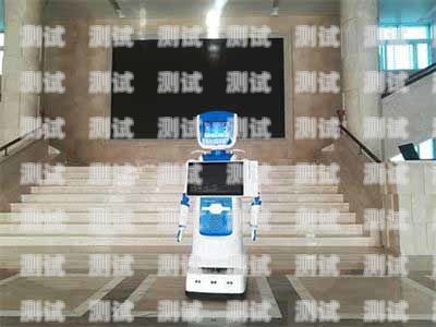 探尋廊坊市電話機器人廠家的神秘面紗廊坊市電話機器人廠家在哪里