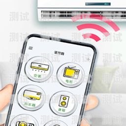 手機遙控智能電話機器人智能電話機器人怎么用手機遙控開機