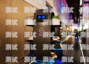 美團(tuán)打電話機(jī)器人怎么打美團(tuán)打電話機(jī)器人怎么打的