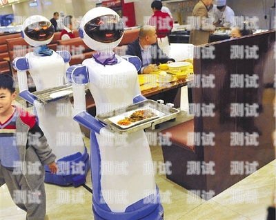 美團打電話機器人怎么打美團打電話機器人怎么打的