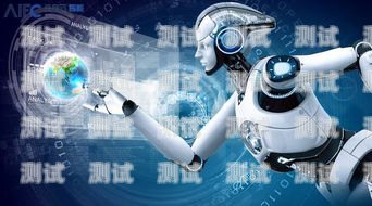 開啟智能營銷新時代——贛榆區硅基電話機器人加盟贛榆區硅基電話機器人加盟店