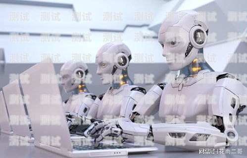 商丘市電話機器人公司誠聘英才商丘機器人培訓機構