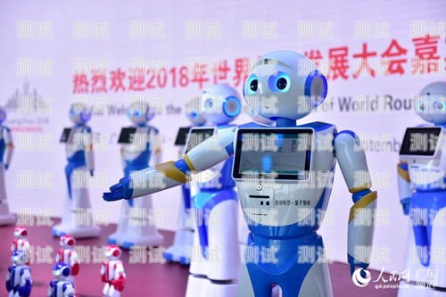 白云區電話機器人哪家好？白云區 機器人