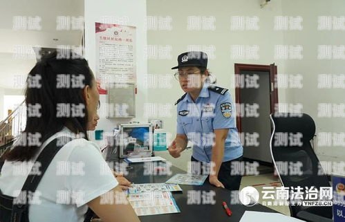 公安部督辦電話機器人詐騙，嚴打電信網絡犯罪，守護人民財產安全公安部督辦電話機器人詐騙案件