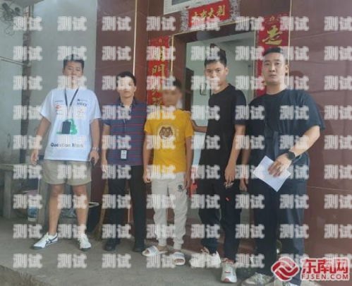 公安部督辦電話機器人詐騙，嚴打電信網絡犯罪，守護人民財產安全公安部督辦電話機器人詐騙案件