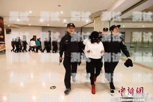 公安部督辦電話機器人詐騙，嚴打電信網絡犯罪，守護人民財產安全公安部督辦電話機器人詐騙案件