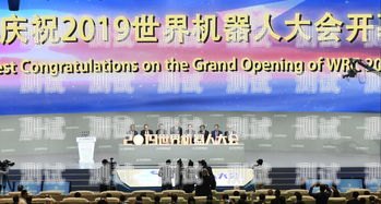 東莞市回收電話機器人公司——為企業提供可持續發展解決方案東莞市回收電話機器人公司有哪些