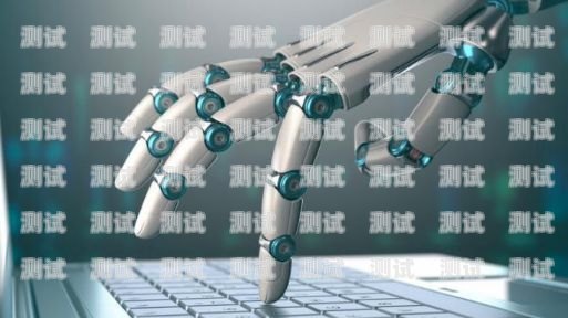 四川 ai 電話機器人——智能通訊的創新解決方案四川ai電話機器人功能介紹