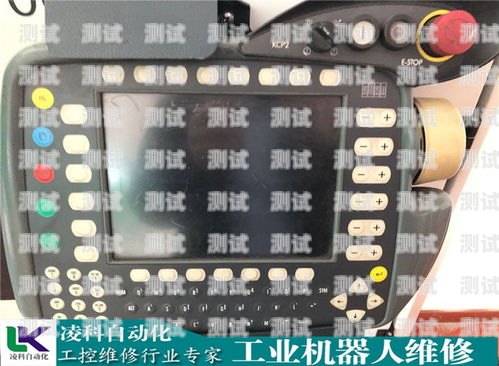 電話機器人維修專家，為您的業務保駕護航盧灣區電話機器人維修店地址