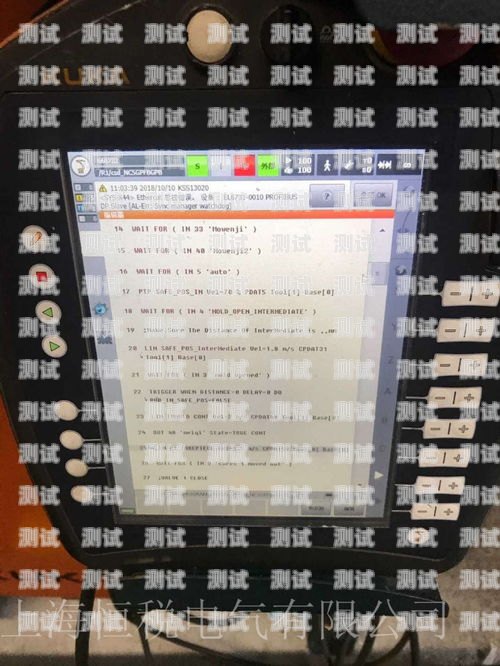 電話機器人維修專家，為您的業務保駕護航盧灣區電話機器人維修店地址