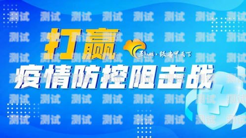 當接到疾控中心的電話機器人時收到疾控中心打來的電話機器人怎么辦