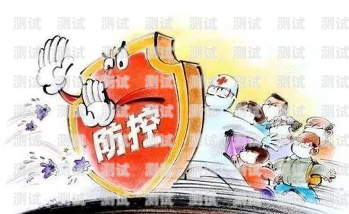 當接到疾控中心的電話機器人時收到疾控中心打來的電話機器人怎么辦