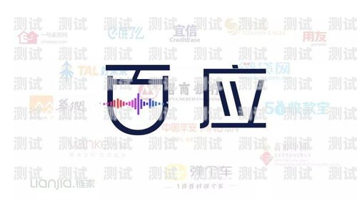 百應對比峰語電話機器人，誰更勝一籌？百應智能電話機器人