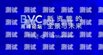 百應對比峰語電話機器人，誰更勝一籌？百應智能電話機器人