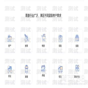 海口市電話機器人公司招聘海口市電話機器人公司招聘信息
