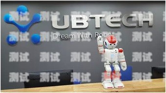 小語打電話機(jī)器人哪家好？小語智能電話機(jī)器人