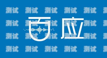 如何撰寫(xiě)精彩的 ai 電話機(jī)器人即評(píng)ai電話機(jī)器人即評(píng)怎么寫(xiě)的