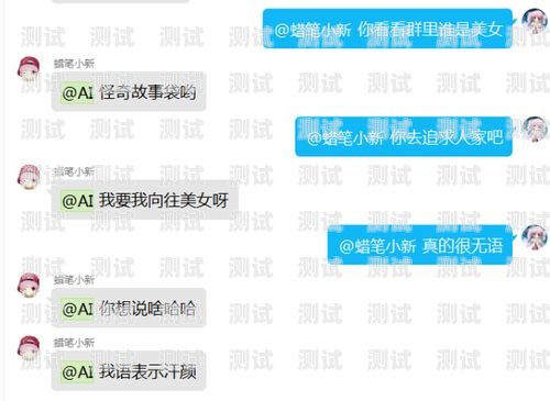 高效群打電話機器人設置指南用群打電話機器人怎么設置的
