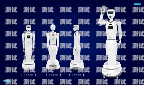 智能呼叫電話機器人——提升客戶服務的創新之選智能呼叫電話機器人供應商有哪些