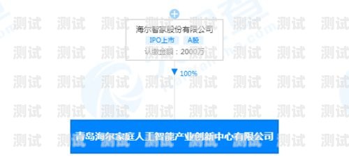 青島電話機器人好用嗎？知乎上的用戶觀點與經(jīng)驗分享青島電話機器人好用嗎知乎下載
