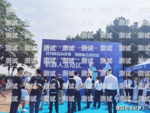 探索上海 ai 電話機器人公司的創(chuàng)新與發(fā)展上海市ai電話機器人公司有哪些