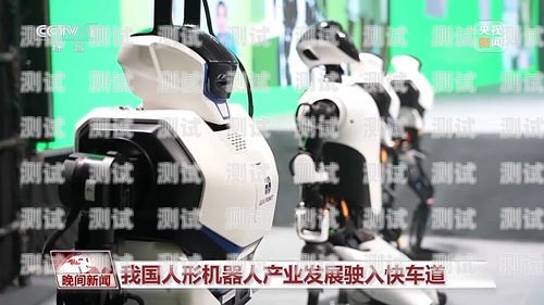 智能家居電話機器人，讓生活更智能更便捷智能家居電話機器人怎么用的