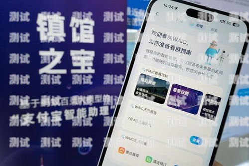 深圳電話機器人——高效溝通的智能助手，優惠價格等你來！深圳機器人語音電話營銷