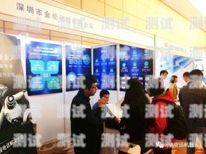 陵水縣電話機器人維修部，專業服務，保障通訊暢通陵水縣電話機器人維修部地址