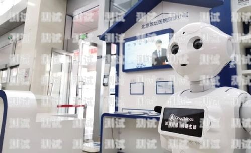 AI 電話機器人軟件的售賣合法性探討售賣ai電話機器人軟件違法嗎知乎